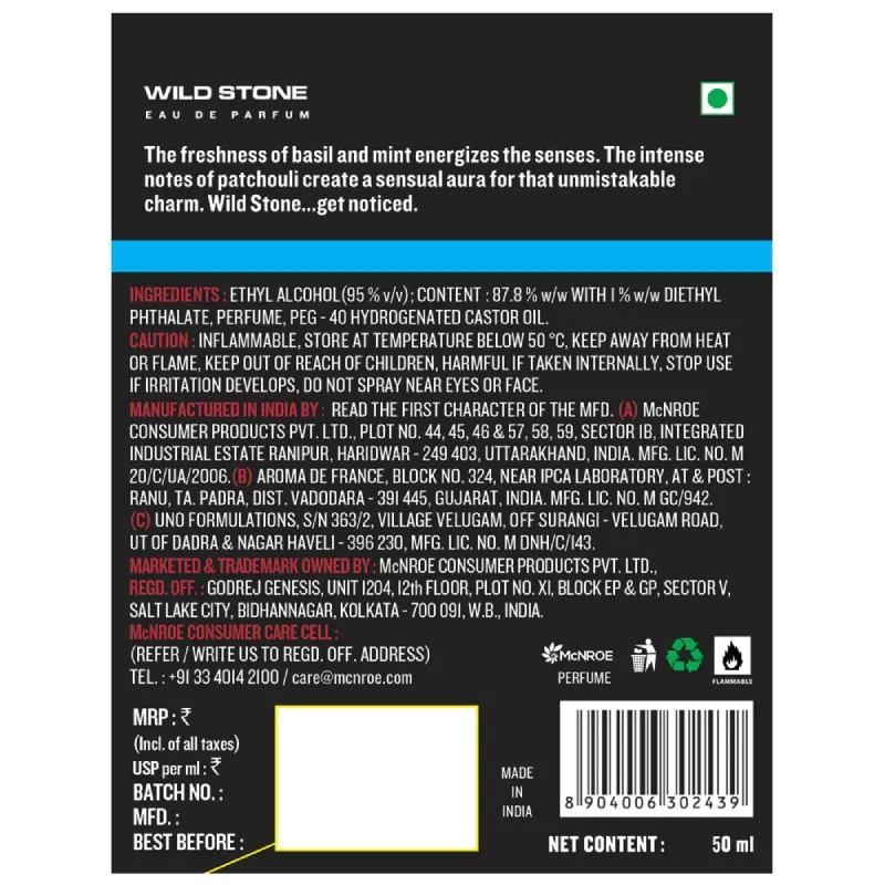Wild Stone Ultra Sensual Perfume for Men - 50ml Wild Stone Ultra Sensual Perfume for Men - 50ml - Image 5