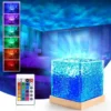 Shopsy Ocean Wave Projector Light