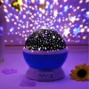 Shopsy Star Master Galaxy Night Projector Lamp