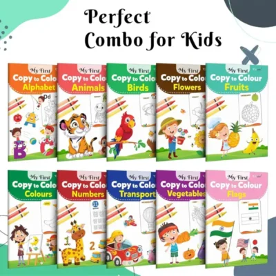 My First Colouring Combo - 10 Kids’ Colouring Books