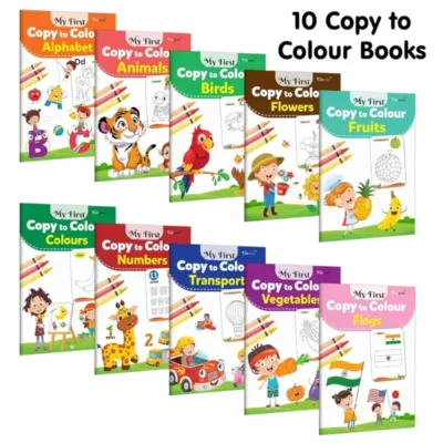 My First Colouring Combo - 10 Kids’ Colouring Books