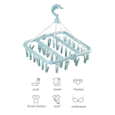 Shopsy Plastic Square Cloth Drying Hanger