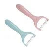 Shopsy Y-Shaped Kitchen Peeler Set